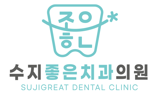 로고